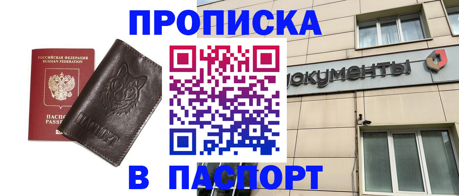 форма 3 в Карпинске